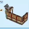 Семейный праздник (LEGO 80113)