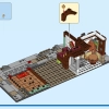 Семейный праздник (LEGO 80113)