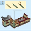 Семейный праздник (LEGO 80113)
