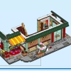 Семейный праздник (LEGO 80113)
