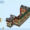 Семейный праздник (LEGO 80113)