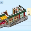 Семейный праздник (LEGO 80113)