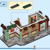 Семейный праздник (LEGO 80113)