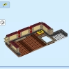 Семейный праздник (LEGO 80113)