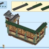 Семейный праздник (LEGO 80113)