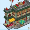 Семейный праздник (LEGO 80113)