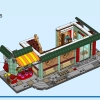 Семейный праздник (LEGO 80113)