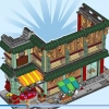 Семейный праздник (LEGO 80113)