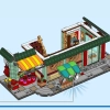 Семейный праздник (LEGO 80113)