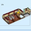 Семейный праздник (LEGO 80113)