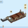 Семейный праздник (LEGO 80113)