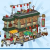 Семейный праздник (LEGO 80113)