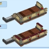 Семейный праздник (LEGO 80113)