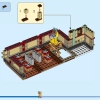 Семейный праздник (LEGO 80113)