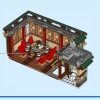 Семейный праздник (LEGO 80113)