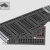 Горная крепость (LEGO 910029)