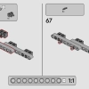 Горная крепость (LEGO 910029)