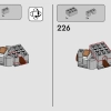 Горная крепость (LEGO 910029)