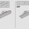 Горная крепость (LEGO 910029)