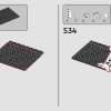 Горная крепость (LEGO 910029)