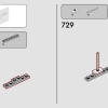 Горная крепость (LEGO 910029)