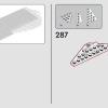 Горная крепость (LEGO 910029)