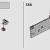 Горная крепость (LEGO 910029)