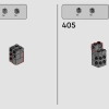 Горная крепость (LEGO 910029)