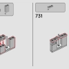 Горная крепость (LEGO 910029)