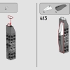Горная крепость (LEGO 910029)