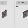 Горная крепость (LEGO 910029)