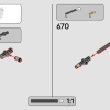 Горная крепость (LEGO 910029)