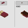 Горная крепость (LEGO 910029)