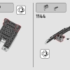 Горная крепость (LEGO 910029)