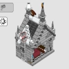 Горная крепость (LEGO 910029)