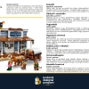Универсальный магазин (LEGO 910031)