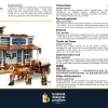 Универсальный магазин (LEGO 910031)