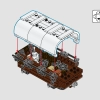Универсальный магазин (LEGO 910031)
