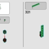 Универсальный магазин (LEGO 910031)