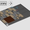 Универсальный магазин (LEGO 910031)