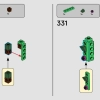 Универсальный магазин (LEGO 910031)