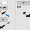 Универсальный магазин (LEGO 910031)