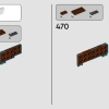 Универсальный магазин (LEGO 910031)