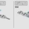 Универсальный магазин (LEGO 910031)