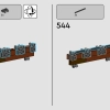 Универсальный магазин (LEGO 910031)