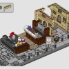 Парижская улица (LEGO 910032)