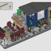 Парижская улица (LEGO 910032)