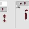 Парижская улица (LEGO 910032)