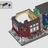 Парижская улица (LEGO 910032)