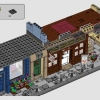 Парижская улица (LEGO 910032)